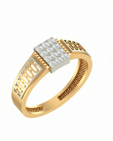 18K Gold & Diamond Band Ring For Men PRA60285