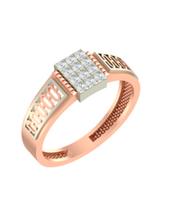 18K Gold & Diamond Band Ring For Men PRA60285