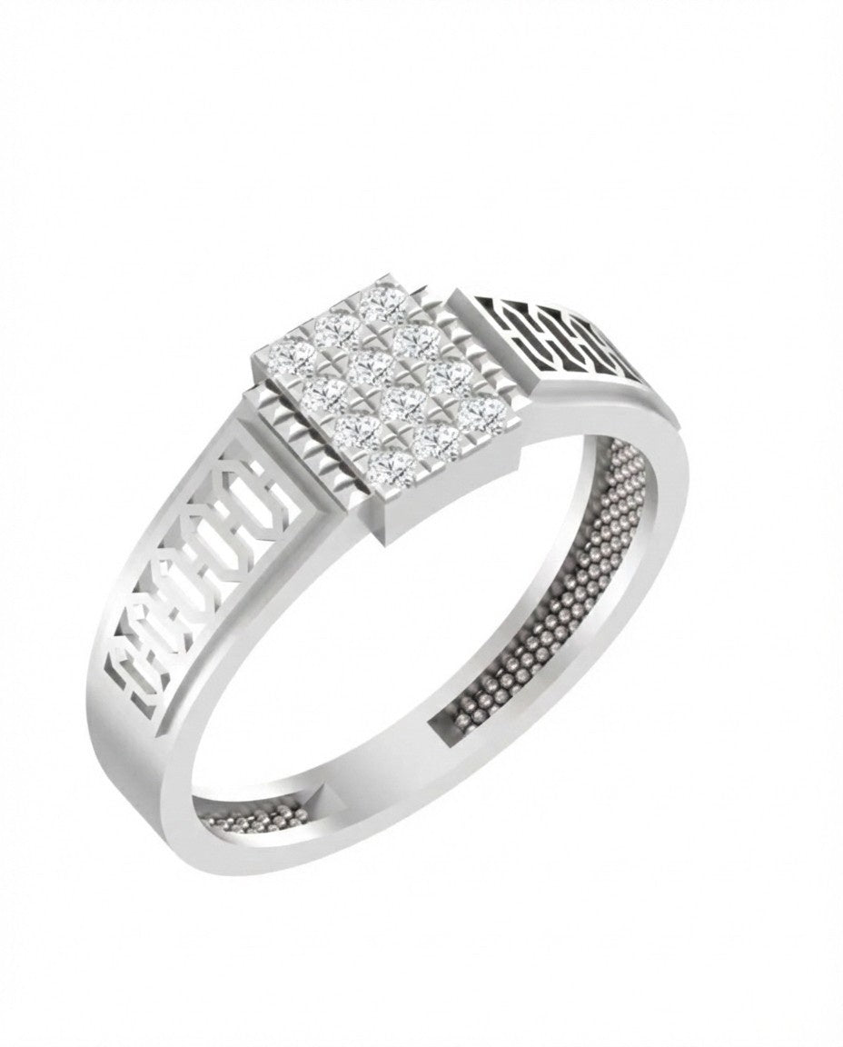 A men's ring featuring a square diamond cluster on a white gold setting with textured and openwork details on the band, shown against a plain white background.